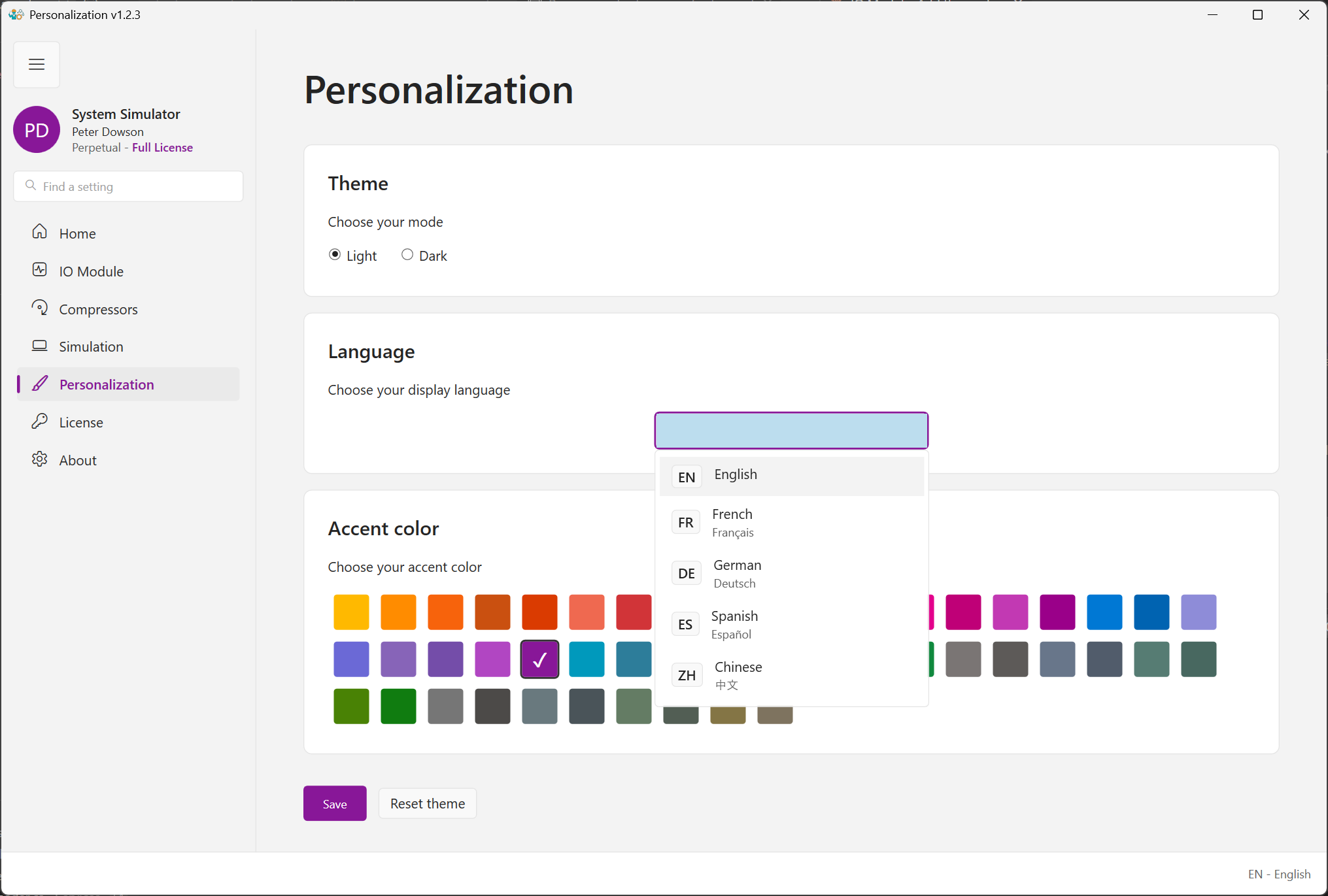 Personalization Page
